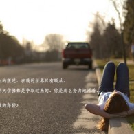 ʰ̳ҳ԰